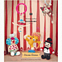 Ricorumi Circus GB - PDF Download  