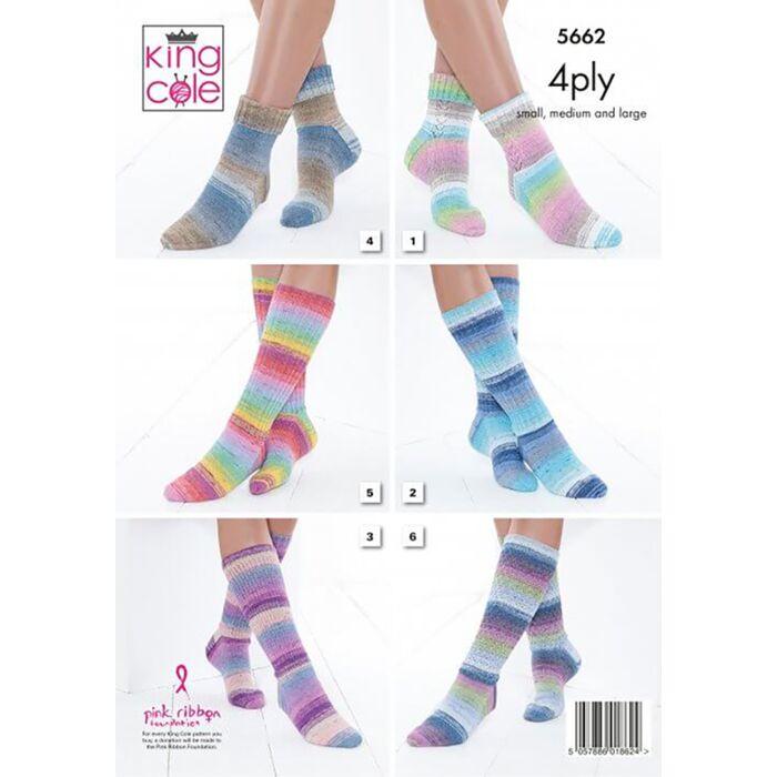 King Cole Summer 4 Ply Socks and Triangular Wrap Pattern 5662 main product photo
