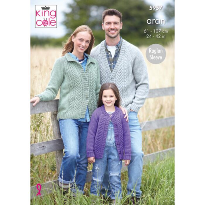 Knitting Pattern Round Collared V Neck Cardigans in King Cole Wool Aran 5957 main product photo