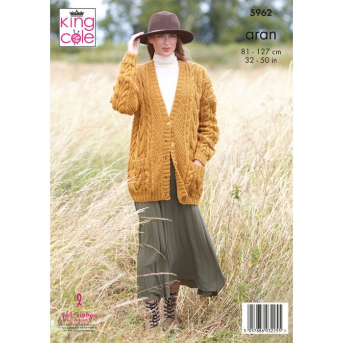 Knitting Pattern Cardigan and Waistcoat in King Cole Wool Aran 5962 main product photo