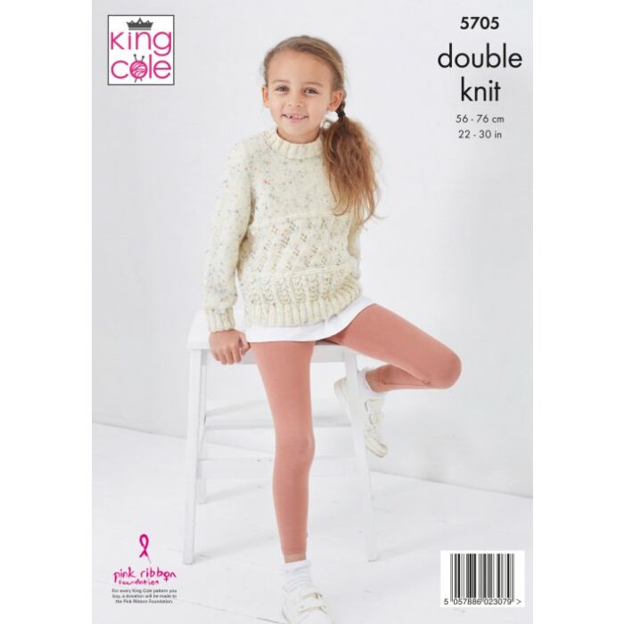 King Cole Big Value Tweed DK Cardigan and Sweater Pattern main product photo