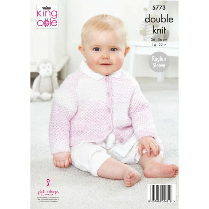 King Cole Baby Pure DK Round and V Neck Cardigans main product photo