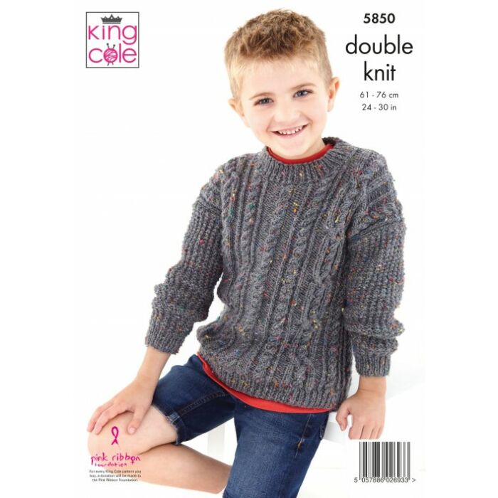 King Cole Big Value Tweed DK Cardigan and Sweater Pattern main product photo
