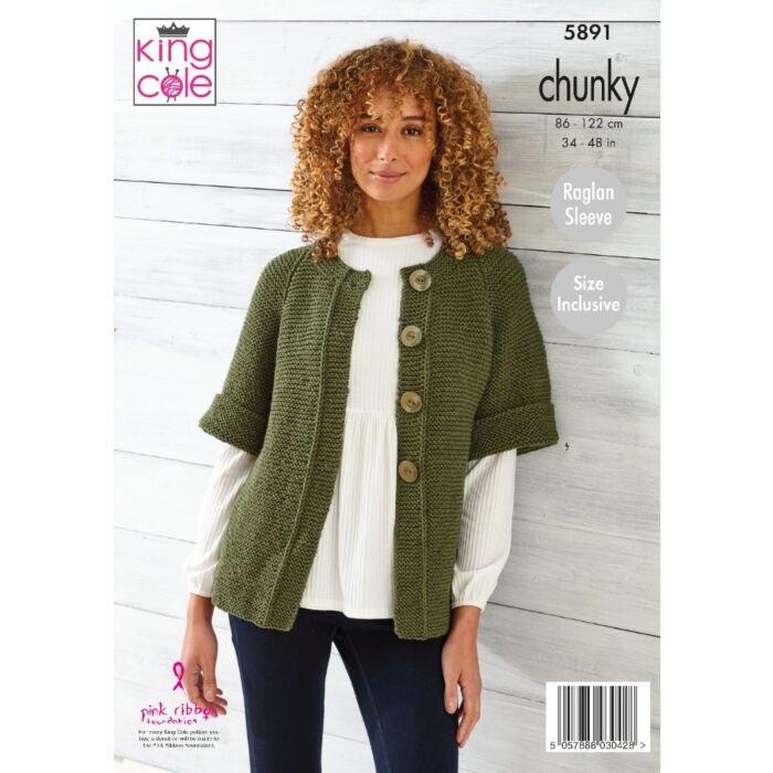 King Cole Knitting Pattern Sweater Cardigan Wildwood Chunky P5891 34 to 48in main product photo