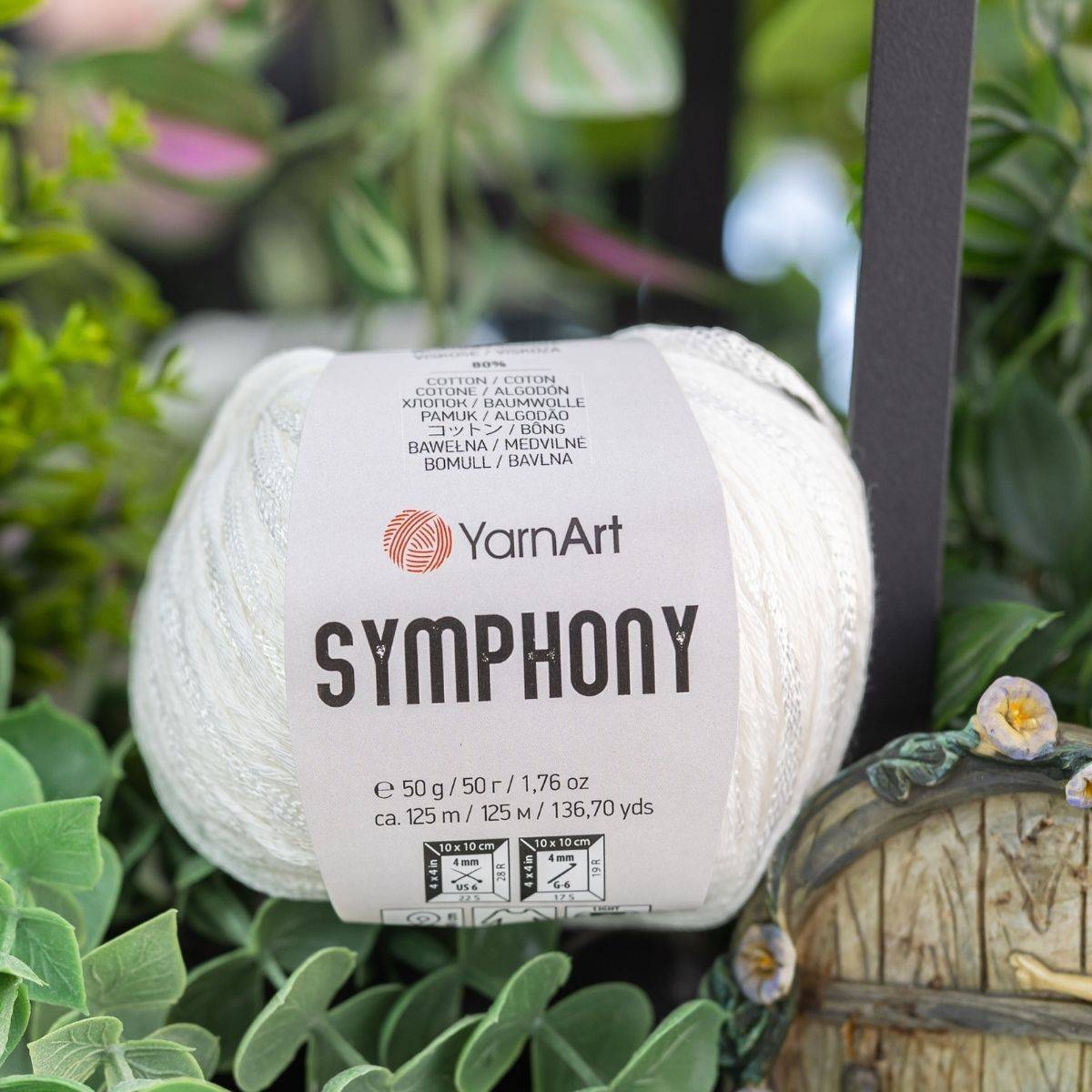 YarnArt Symphony - 2122